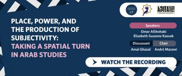 Recording available: Place, Power, and the Production of Subjectivity