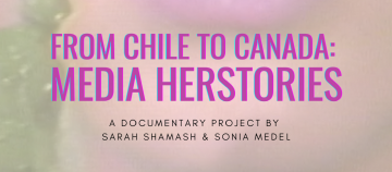 VIVID ARCHIVE – A Community Film Premiere + Party 