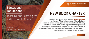 Book chapter – Dr. Nilofar Shidmehr – Aliens