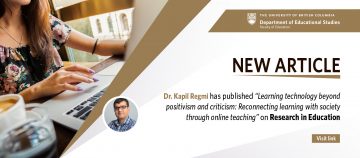 New article – Learning technology beyond positivism and criticism: Reconnecting learning with society through online teaching