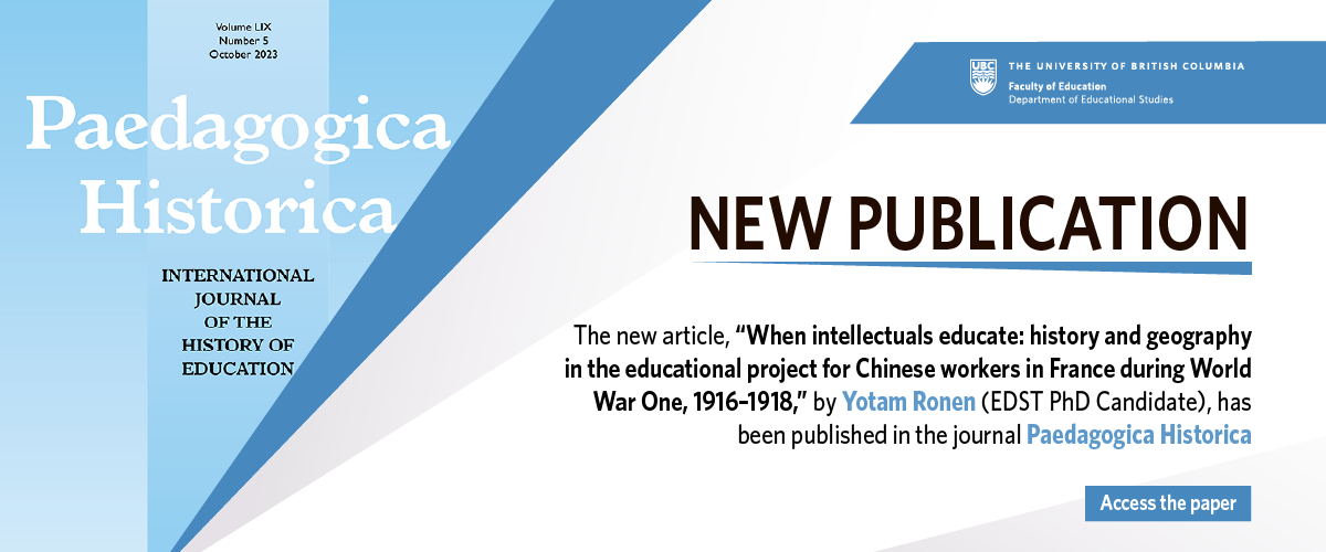 New article by Yotam Ronen - Department of Educational Studies