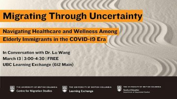 Migrating Through Uncertainty