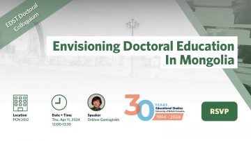 EDST Doctoral Colloquium – Envisioning Doctoral Education In Mongolia